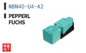 NBN40-U4-A2 ͼƬ